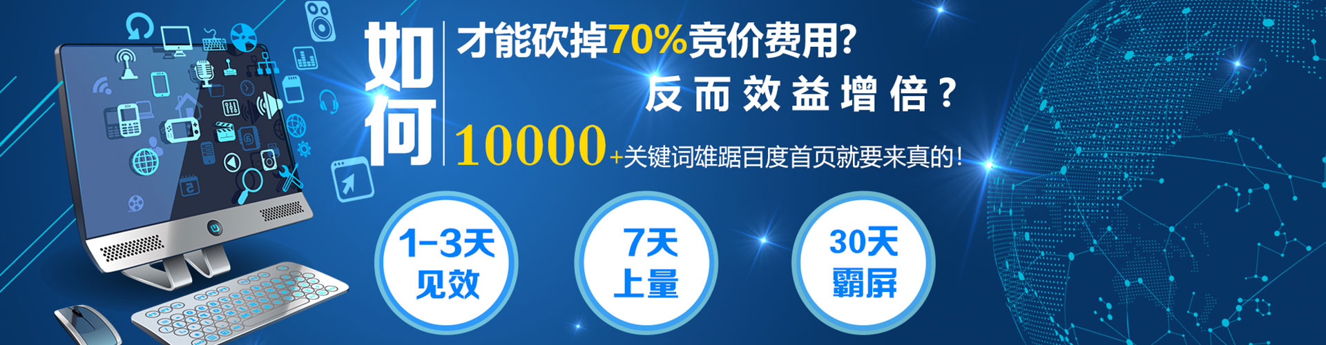 柳北微信信息流