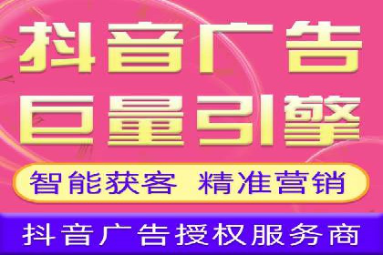 企业在sem代运营公司的帮助下实现业绩飞跃